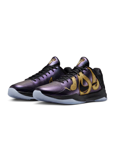 Nike Kobe 5 Protro Year Of The Mamba